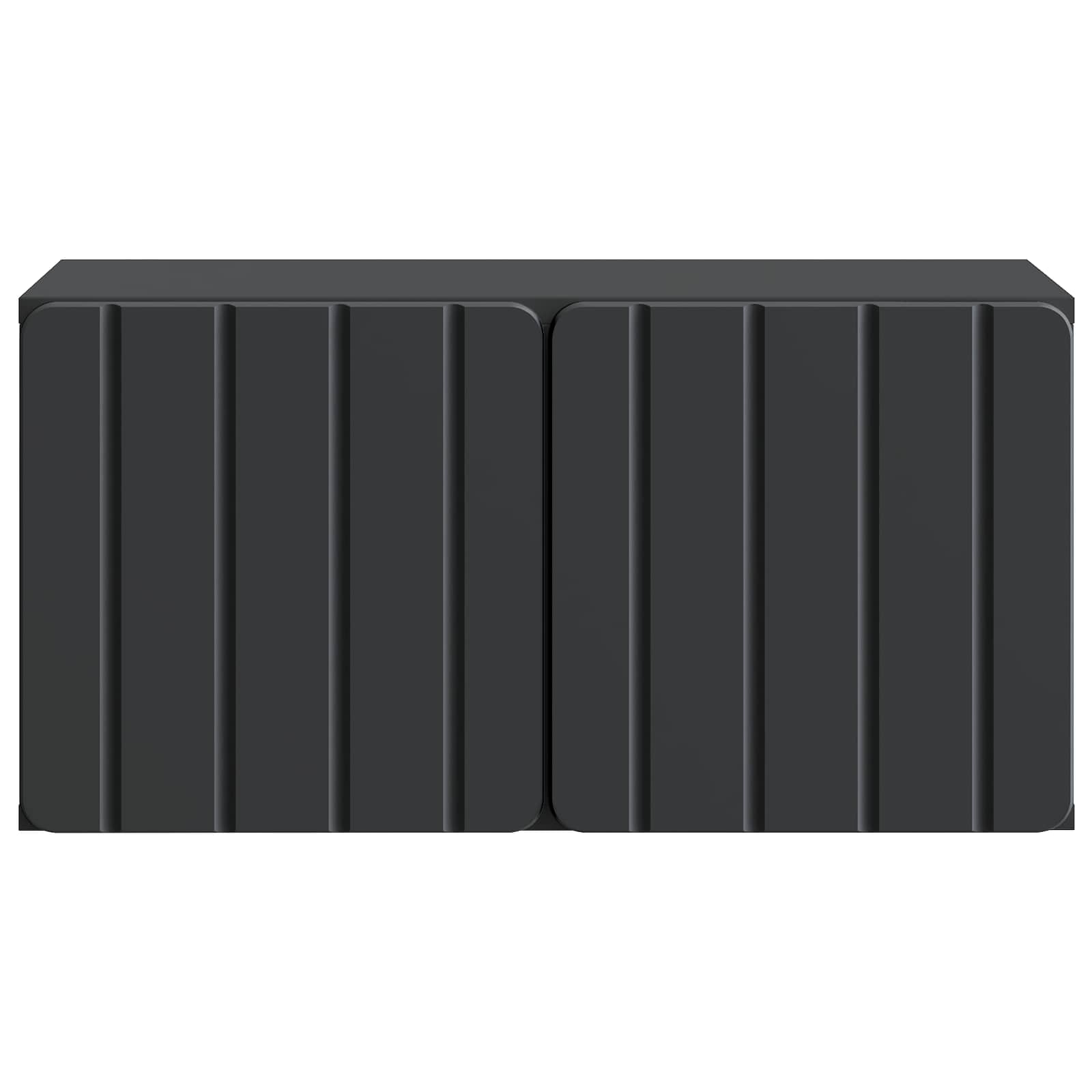 Wandbeugel TV-kast Zwart 59,5 x 31 x 30 cm Bewerkt hout
