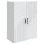 Wandkast 66x34,5x90 cm wit bewerkt hout muurmontage