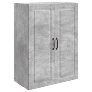 Wandkast 66x34,5x90 cm bewerkt hout betongrijs