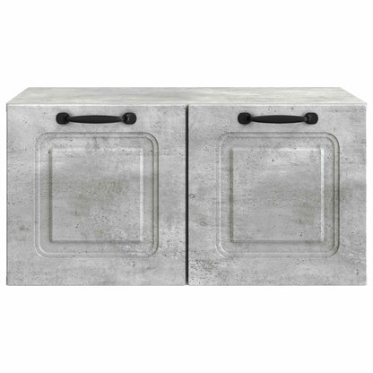 Wandbeugel TV-kast Betongrijs 59,5 x 41 x 30 cm Bewerkt hout