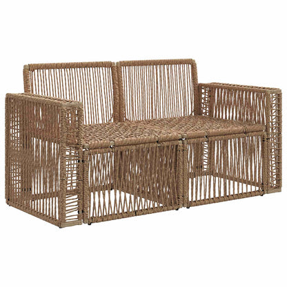 Tuinbank 2-Aantal zitplaatsen Beige poly rattan