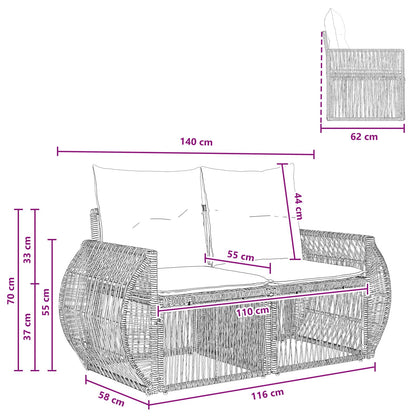 Tuinbank 2-Aantal zitplaatsen Beige poly rattan