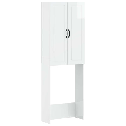 Toiletkast UTRECHT Hoogglans Wit 66 x 25,5 x 190 cm