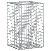 Gabion Verhoogd Bed Zilver 50 x 50 x 80 cm Gegalvaniseerd staal