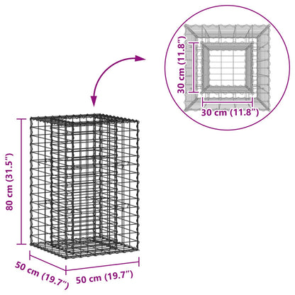 Gabion Verhoogd Bed Zilver 50 x 50 x 80 cm Gegalvaniseerd staal