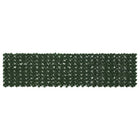Leaf Balcony Privacy Screen Dark Green 300 x 75 cm
