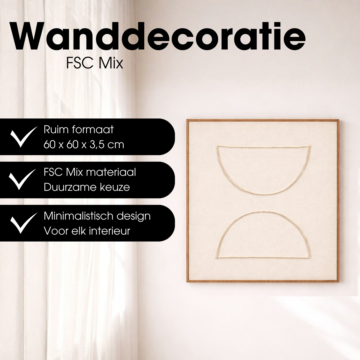 Wanddecoratie 60x60x3.5 cm beige polyester