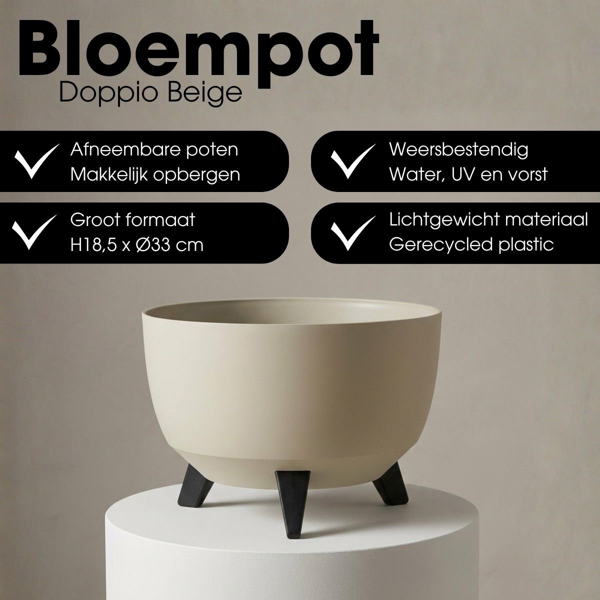 Plantenbak buiten Doppio Beige