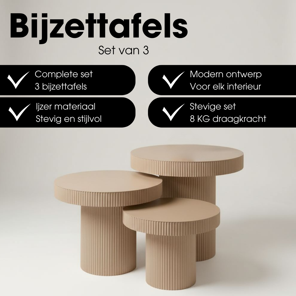 Bijzettafel set van 3 rond ijzer lichtbruin