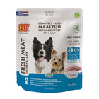 Bf Petfood Meat Food Lamb Sausage