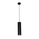 Pendant Lamp Cylinder 1 | Black