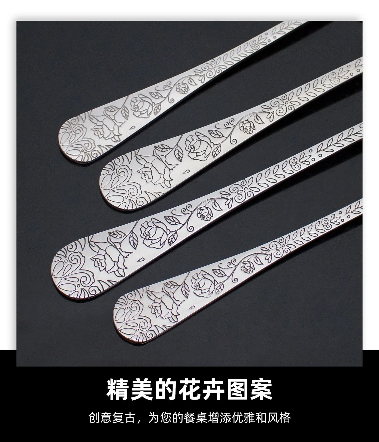 48-Delige Bestekset met Patroon Roestvrij Staal in Geschenkdoos