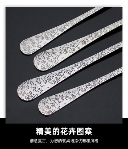 48-Delige Bestekset met Patroon Roestvrij Staal in Geschenkdoos