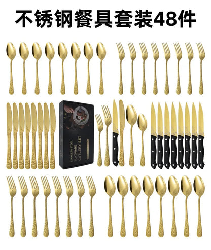 48-Delige Bestekset met Patroon Roestvrij Staal in Geschenkdoos