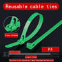 Green-100pcs
