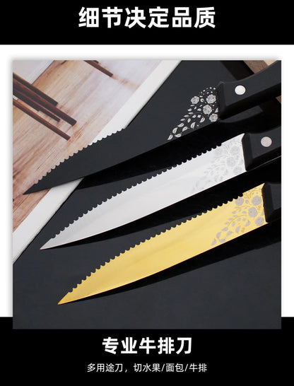 48-Delige Bestekset met Patroon Roestvrij Staal in Geschenkdoos