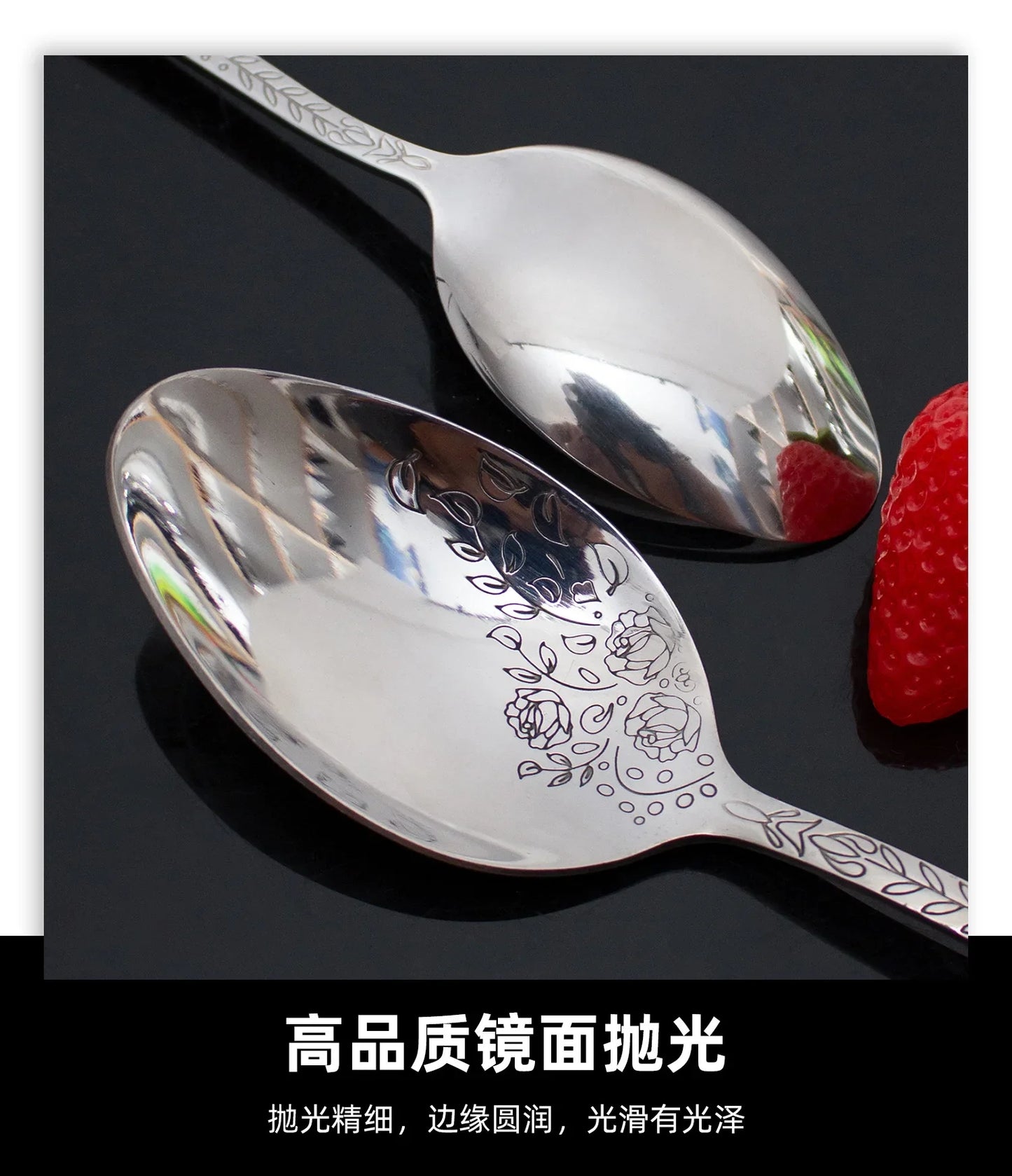 48-Delige Bestekset met Patroon Roestvrij Staal in Geschenkdoos