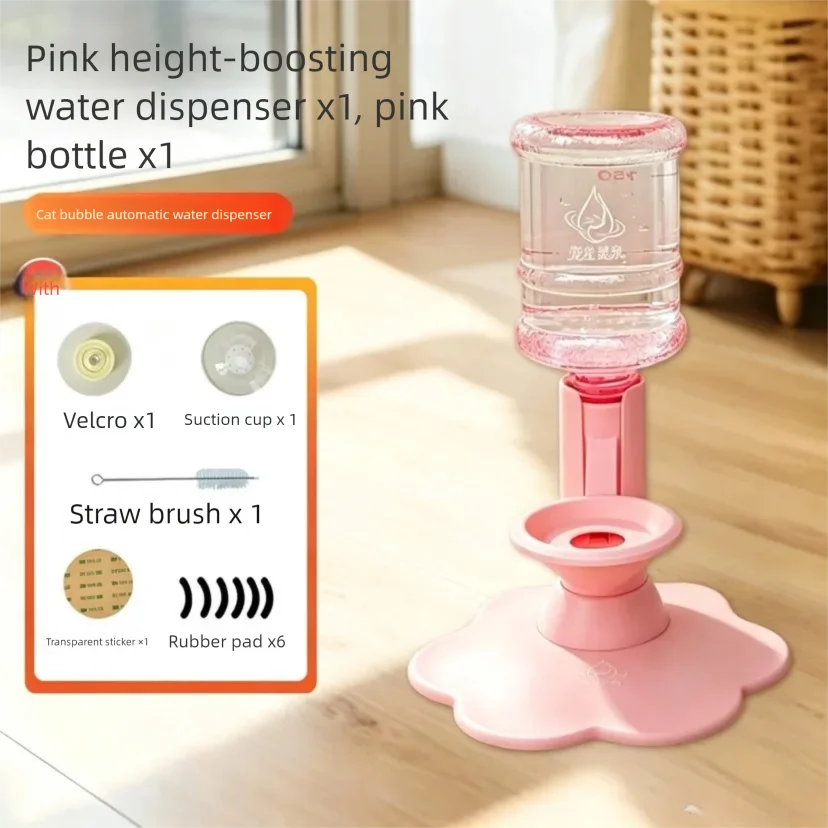Automatische waterdispenser huisdier 650ml