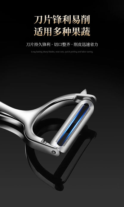 Roestvrijstalen dunschiller met antislip handvat