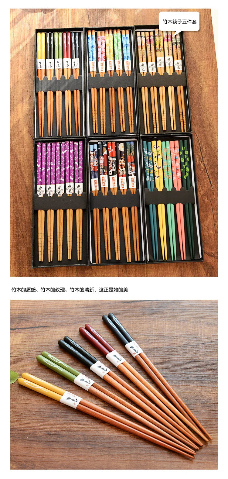 Bamboe Eetstokjes Antislip Lang Set 5 Paar Natuurhout Japans Design Multicolor Voor Sushi Fans Huismerken.nl