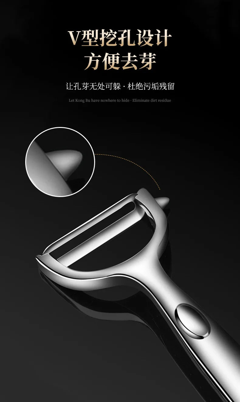 Roestvrijstalen dunschiller met antislip handvat