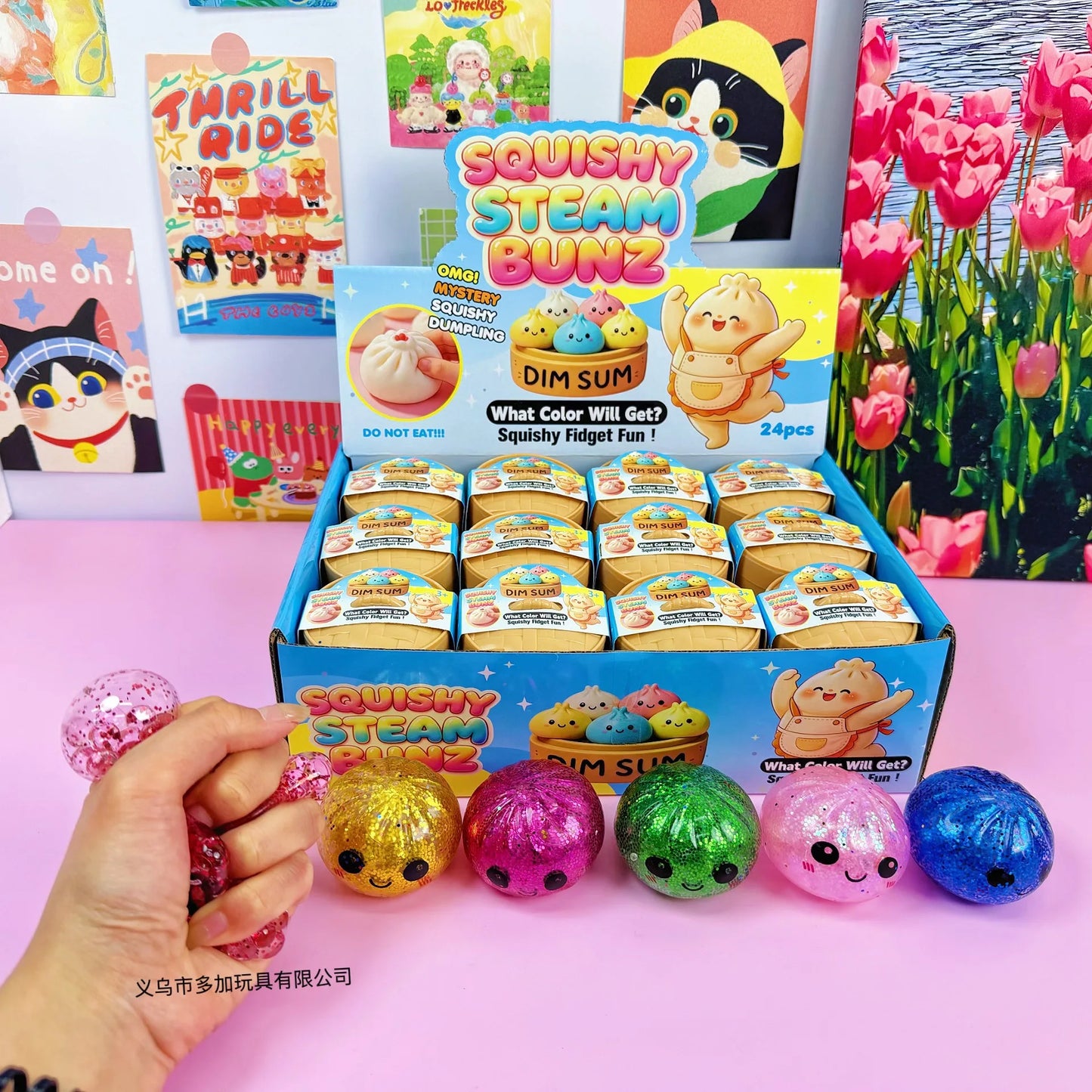 Squishy Glitter Dumpling met bewaardoos