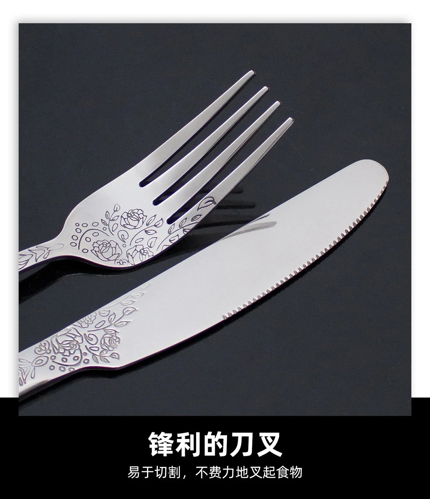 48-Delige Bestekset met Patroon Roestvrij Staal in Geschenkdoos