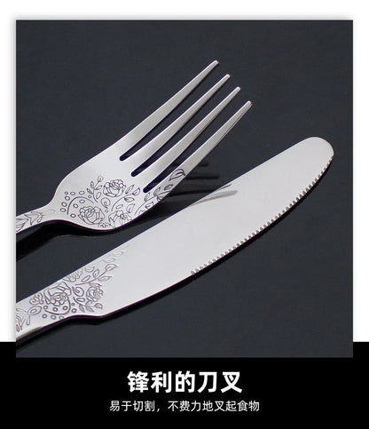 48-Delige Bestekset met Patroon Roestvrij Staal in Geschenkdoos