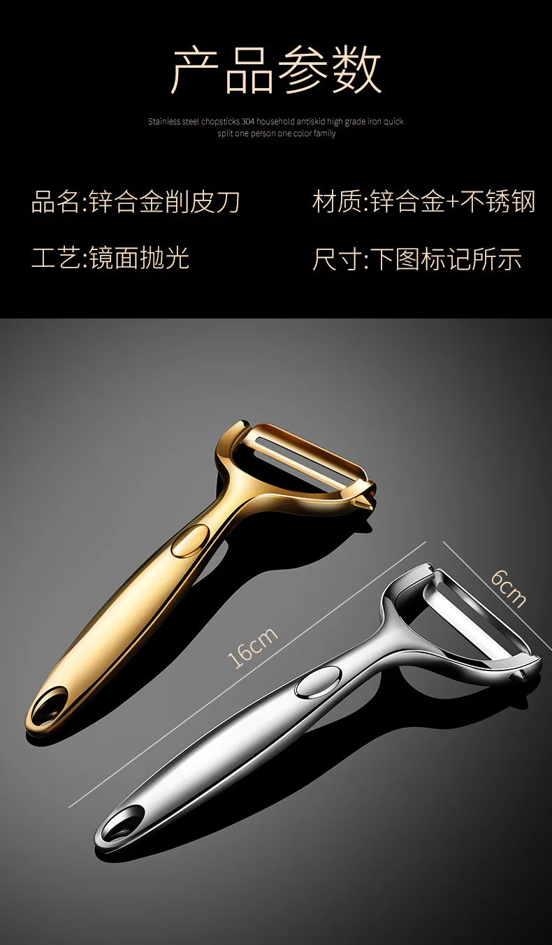 Roestvrijstalen dunschiller met antislip handvat