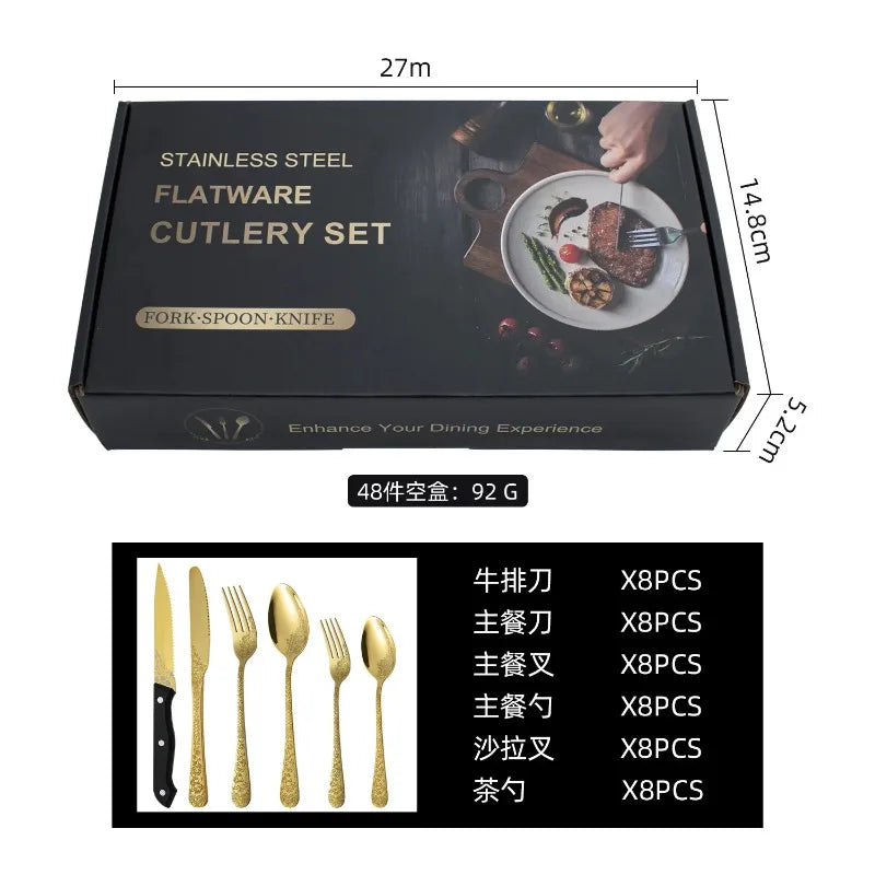 48-Delige Bestekset met Patroon Roestvrij Staal in Geschenkdoos