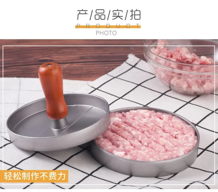 Aluminum Burger Press with Non-Stick Coating