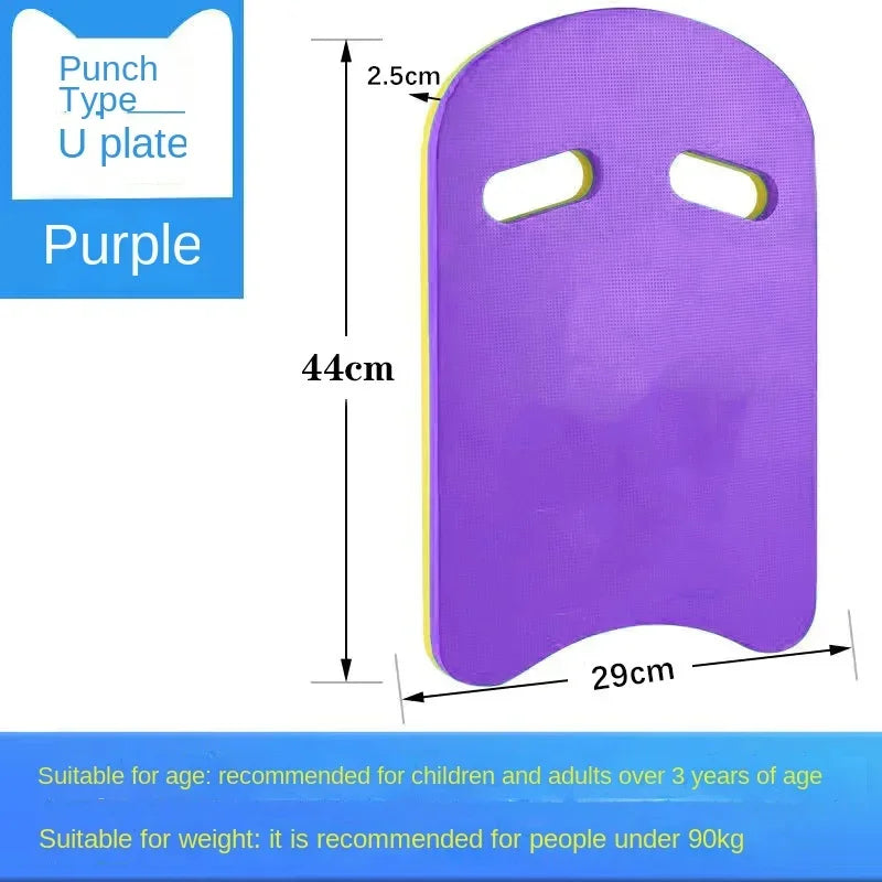U-shaped EVA Foam Kickboard for Swim Training (Kids & Adults)