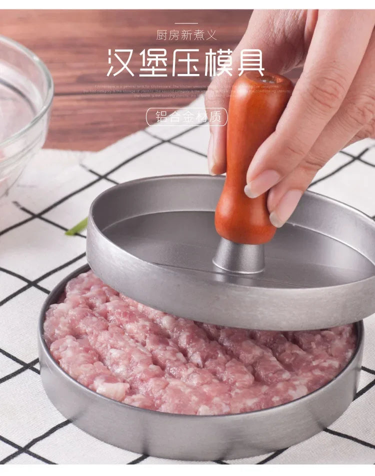 Aluminum Burger Press with Non-Stick Coating