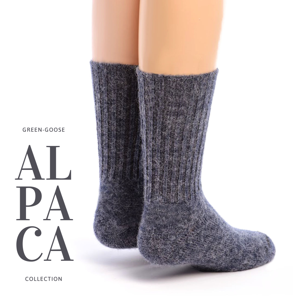 Alpaca sokken kinderen 2 paar