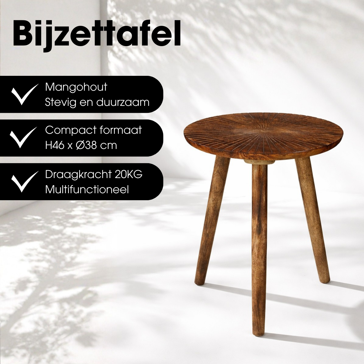 Side Table Pomante Dark Brown