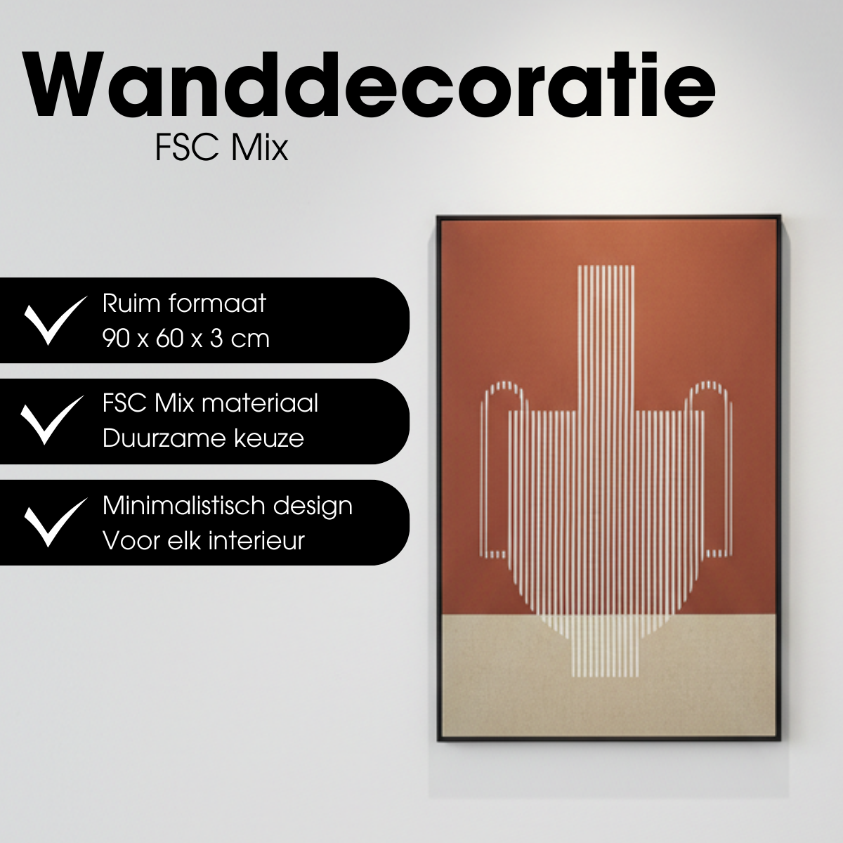 Wanddecoratie 90x60x3 cm donkerbruin