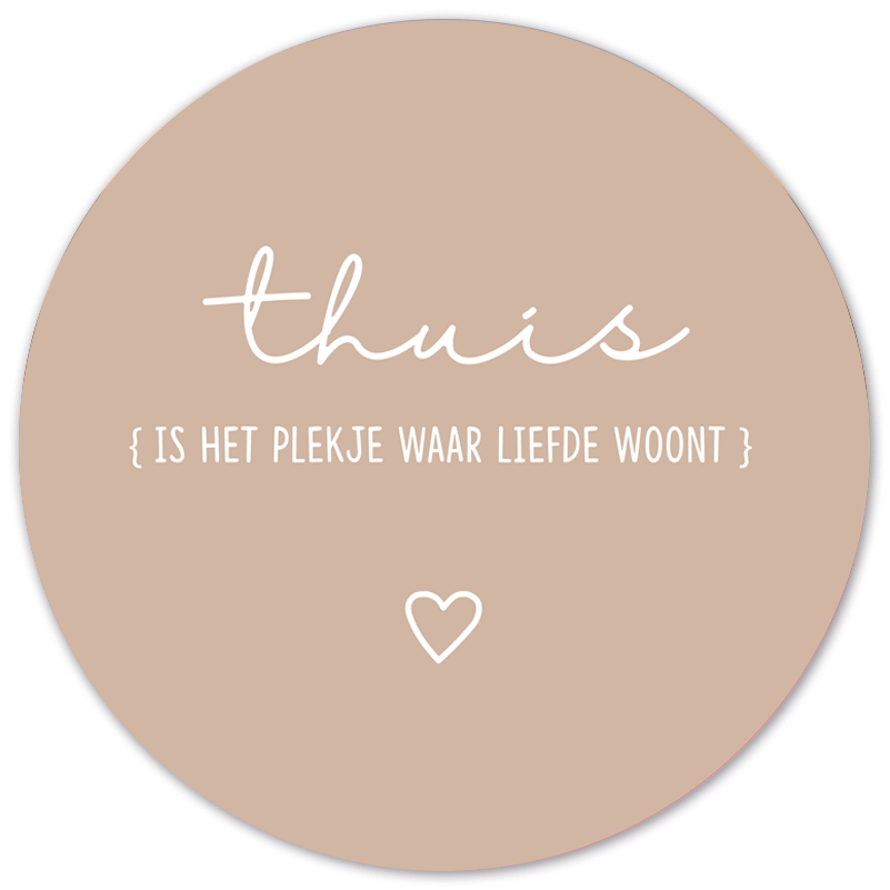 Wall circle home beige