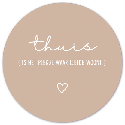 Wall circle home beige