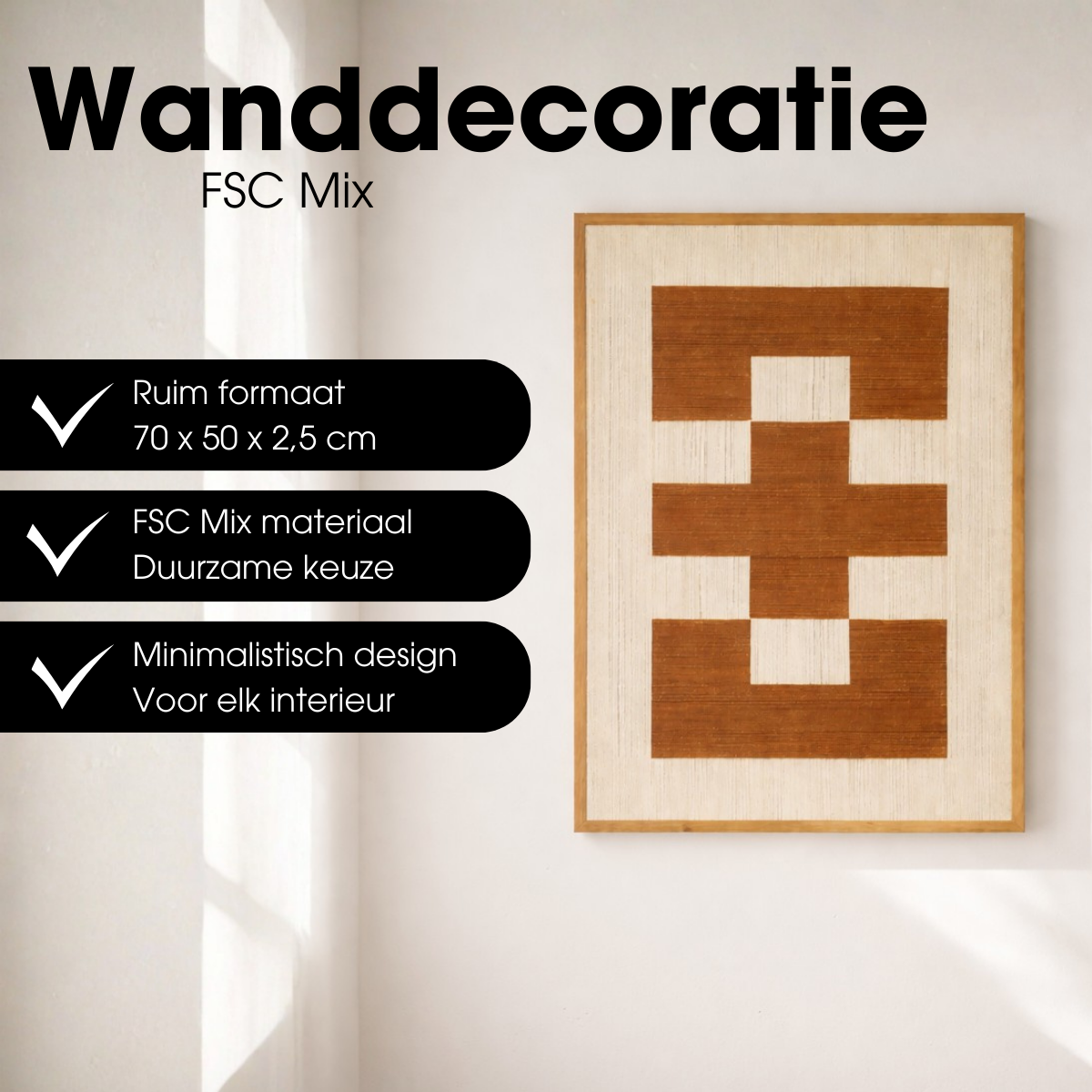Wanddecoratie 70x50x2.5 cm katoen bruin
