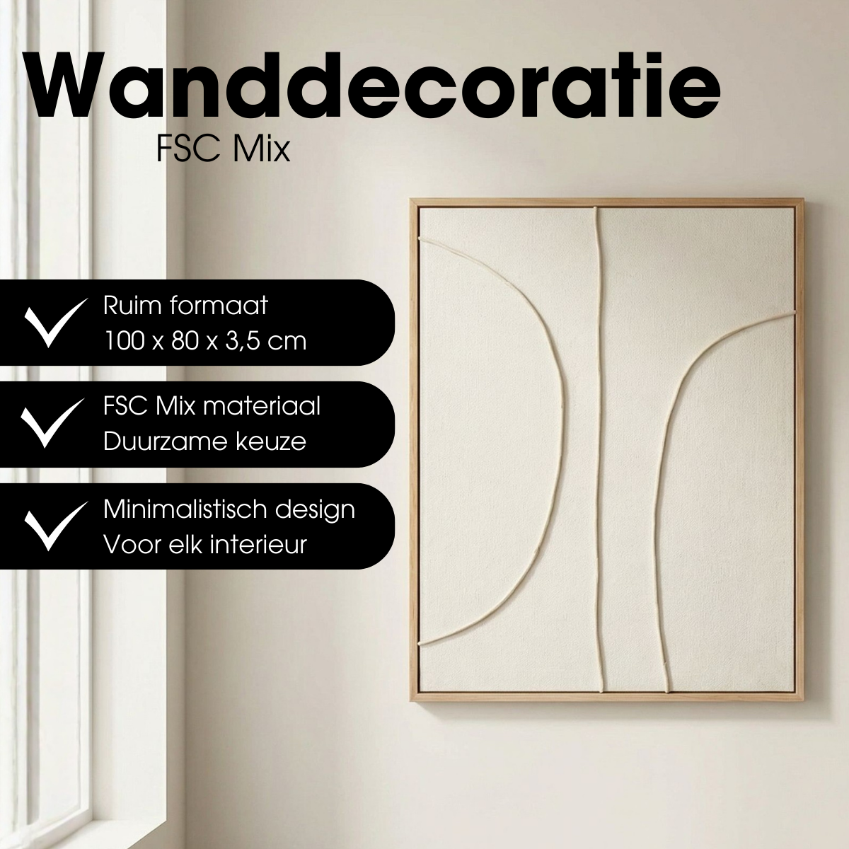 Wanddecoratie 100x80x3.5 cm beige polyester