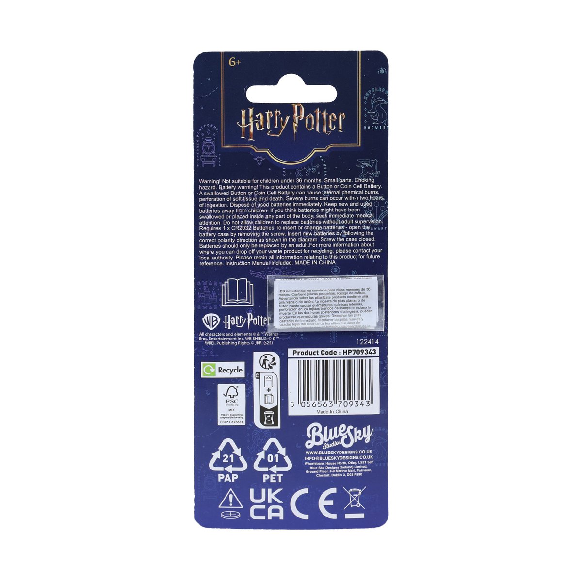 Harry Potter lichtgevende sleutelhanger 9.5 cm