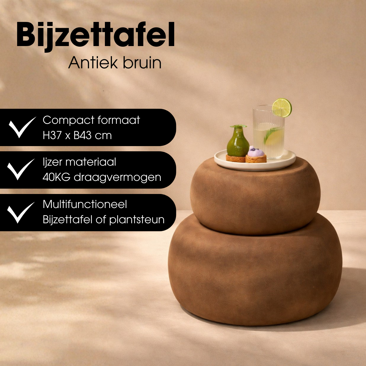 Bijzettafel rond Ø43x37 cm bruin