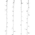 Curtain Lights - 480LED - 225x300cm - White