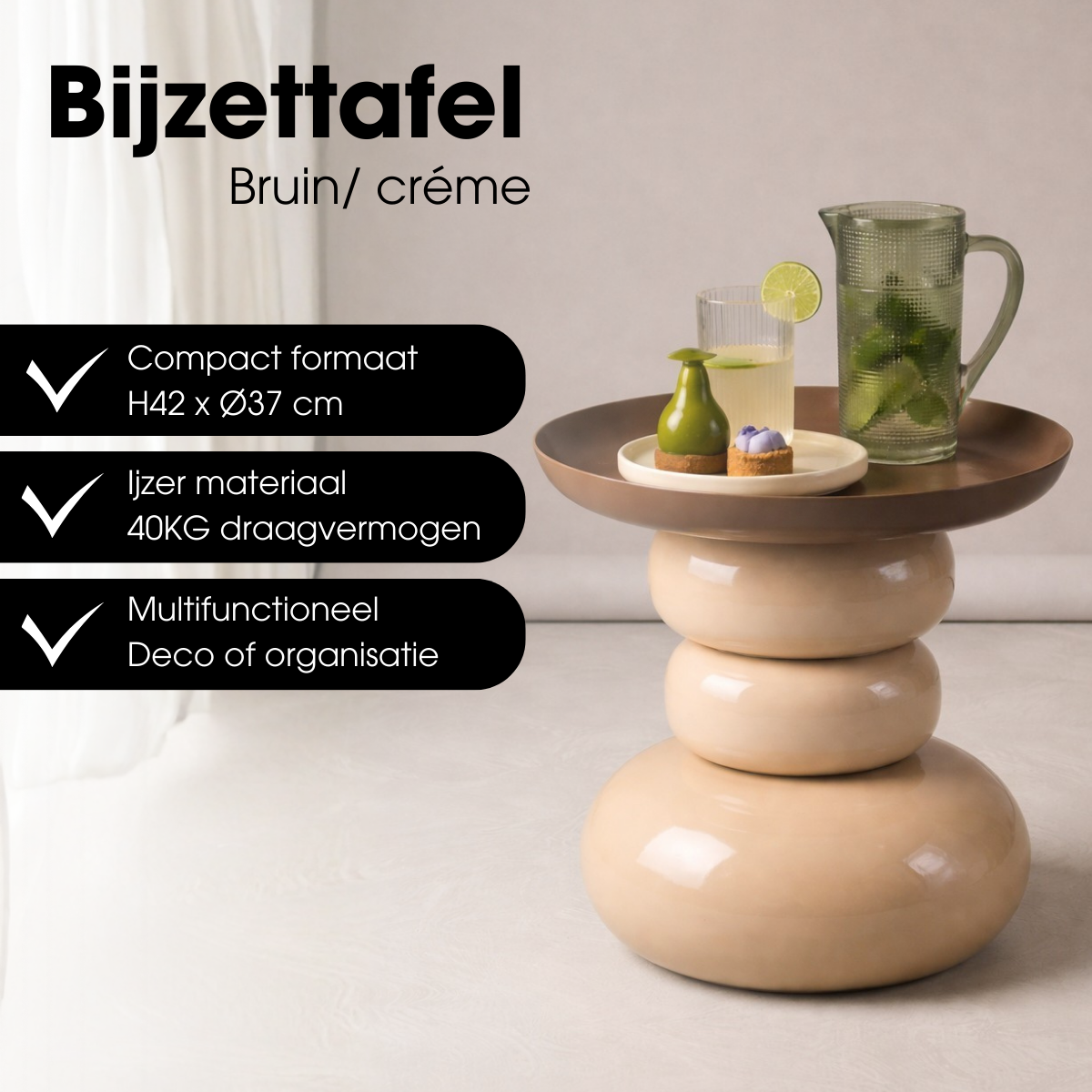 Side table Zita Cream