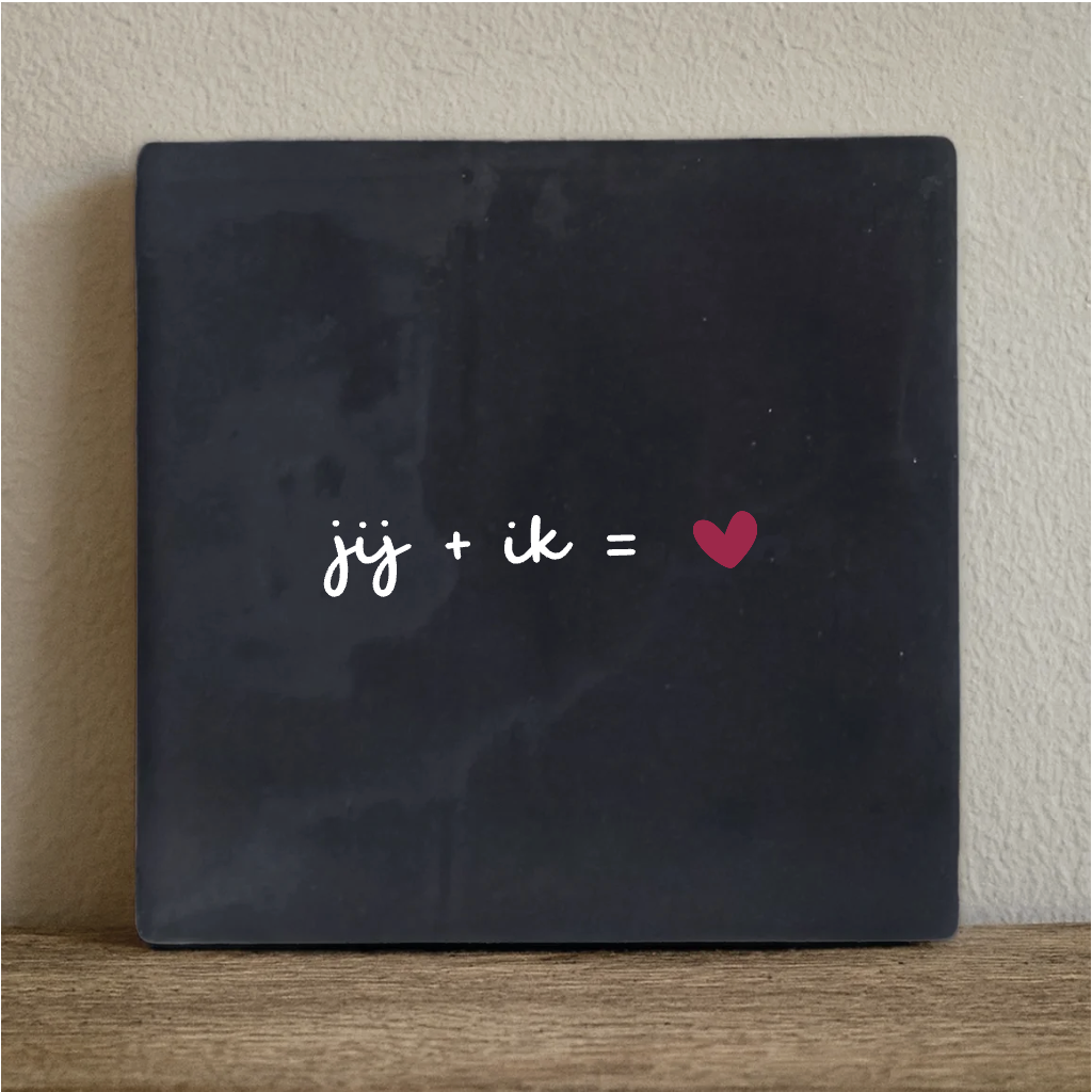 Tile you and I is love - 10x10 cm